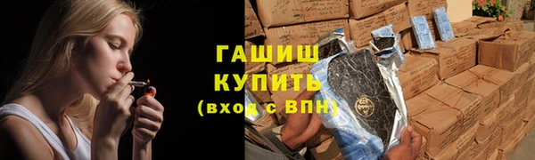Альфа ПВП Аркадак