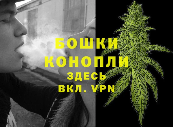 марки lsd Арсеньев