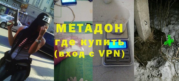 Альфа ПВП Аркадак