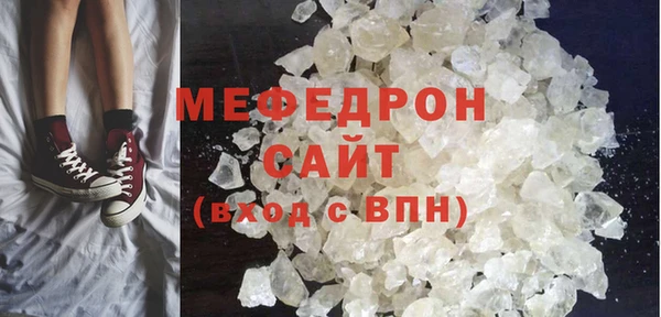 марки lsd Арсеньев