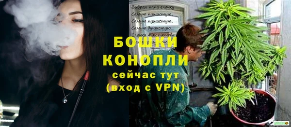 марки lsd Арсеньев