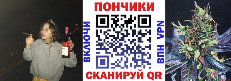 Марихуана AK-47 Можайск